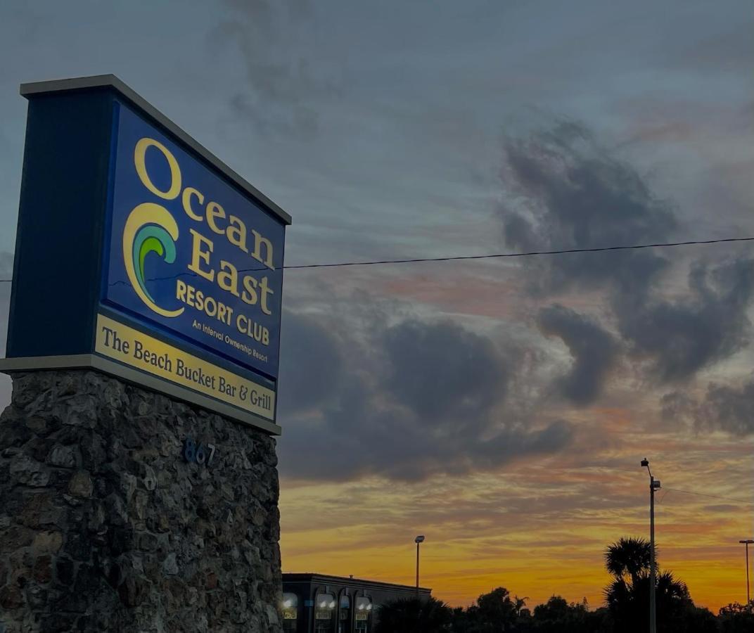 Ocean East Resort Club オーモンド・ビーチ エクステリア 写真
